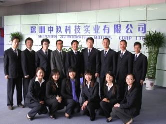 China JIU TECH Enterprise Co., Ltd Perfil de la compañía
