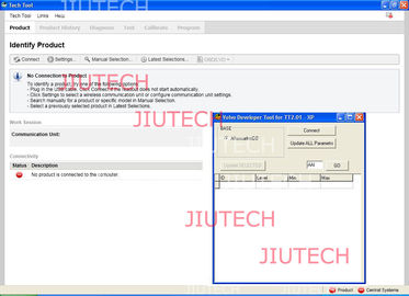  vocom  Developer Tool For PTT 2.0 Dev2tool Development Model